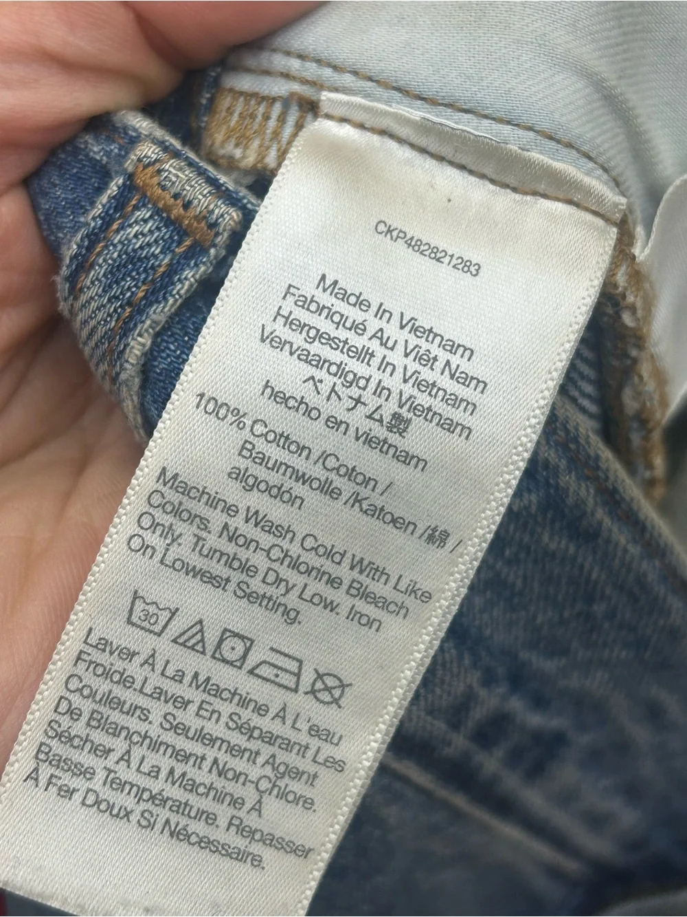 Madewell‎ front slit denim maxi skirt